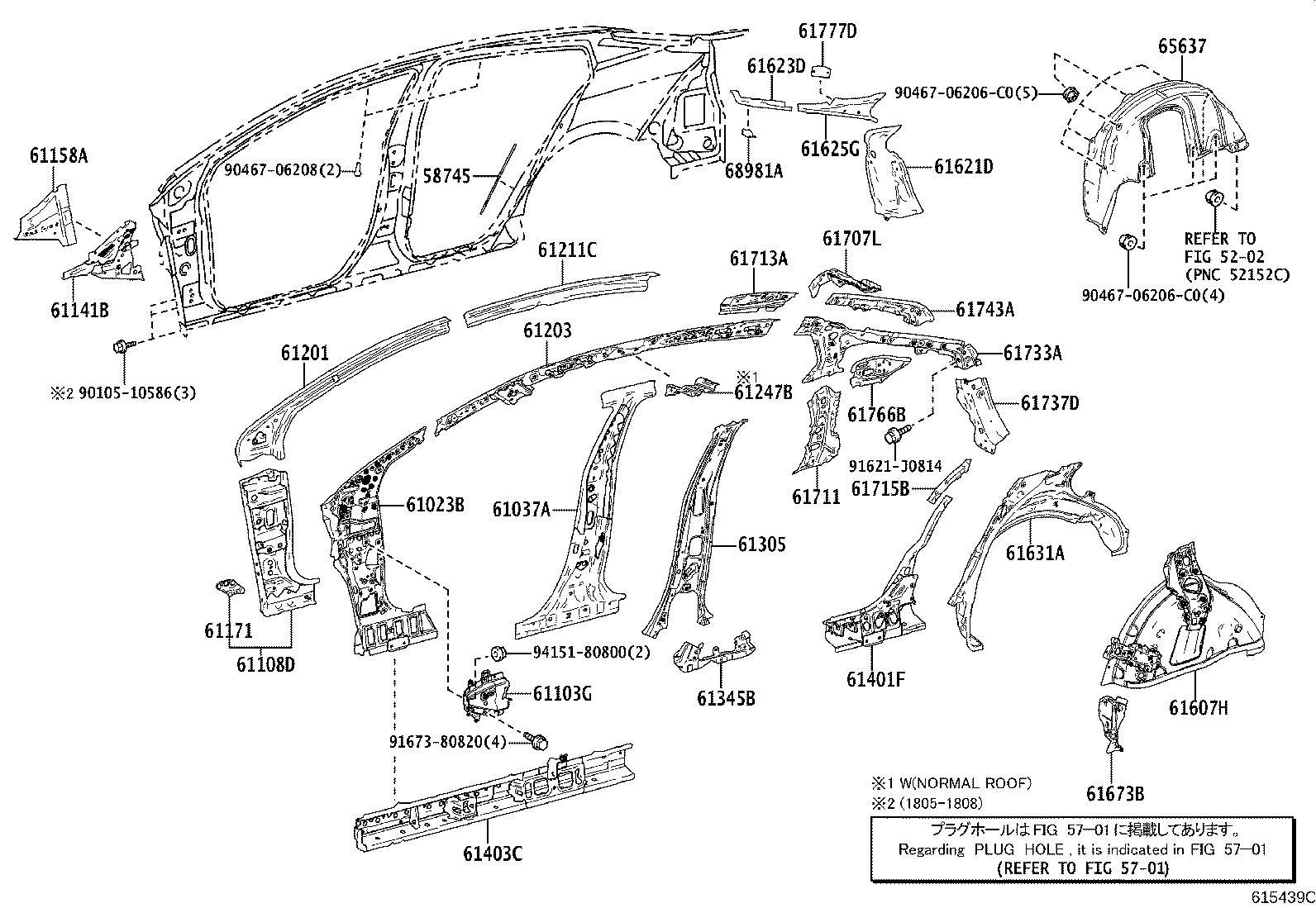 61346-47030 PILLAR, CENTER BODY, INNER LOWER LH product image