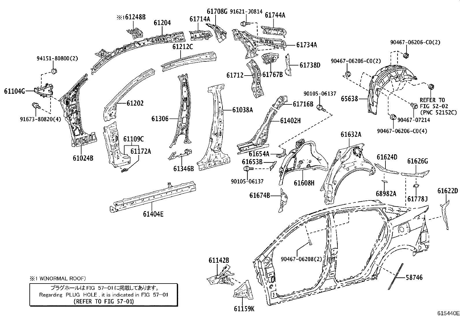 Thumbnail 3 for 61202-47050