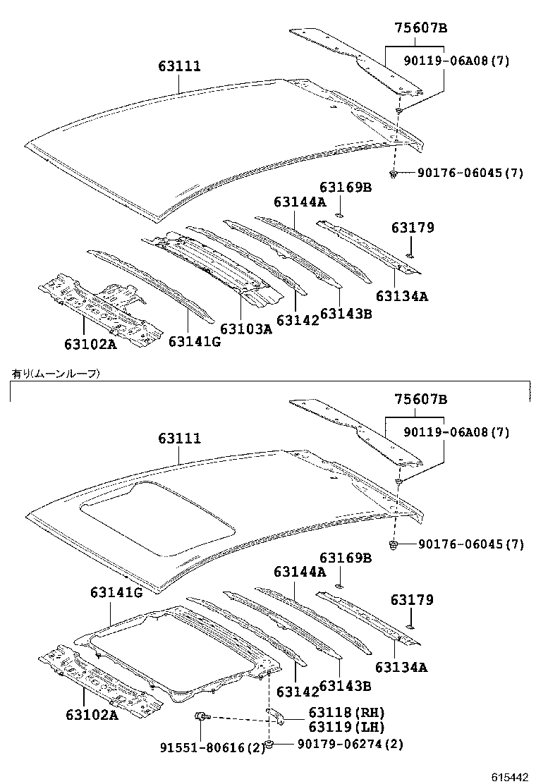 63103-47050 REINFORCEMENT SUB-ASSY, ROOF PANEL product image