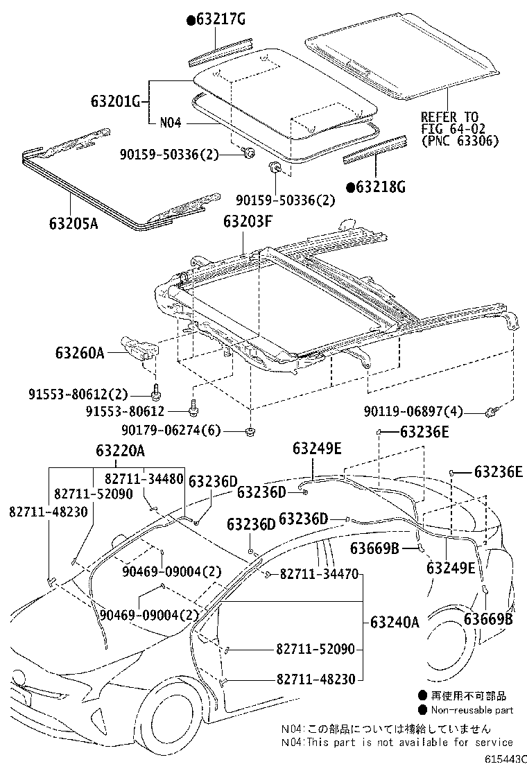 63103-47050 REINFORCEMENT SUB-ASSY, ROOF PANEL product image
