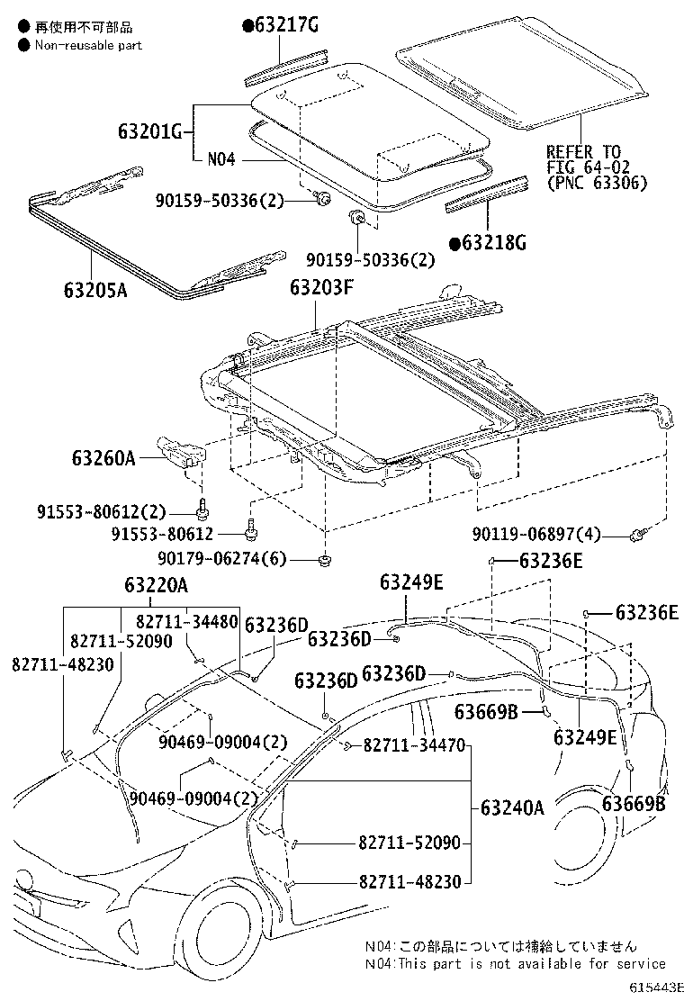 63201-47121 GLASS SUB-ASSY, SLIDING ROOF product image