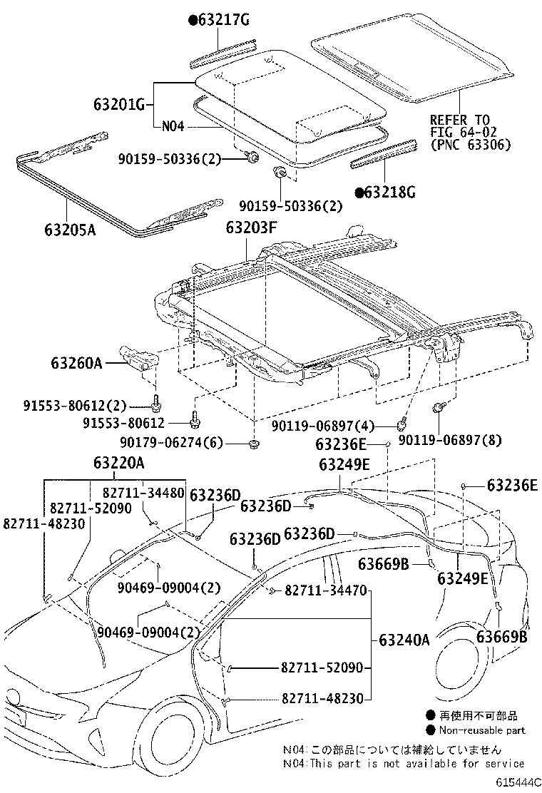 Toyota 63142-47050 REINFORCEMENT, ROOF PANEL, NO.1