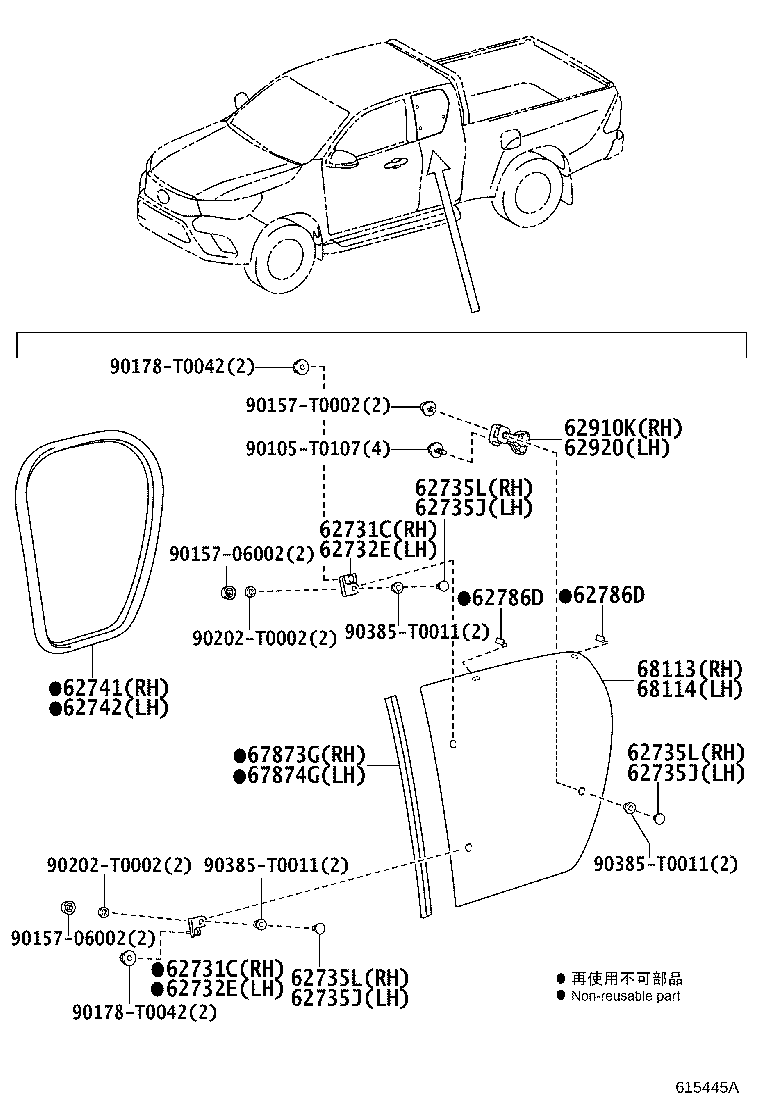62741-0K040 WEATHERSTRIP, QUARTER WINDOW, RH product image