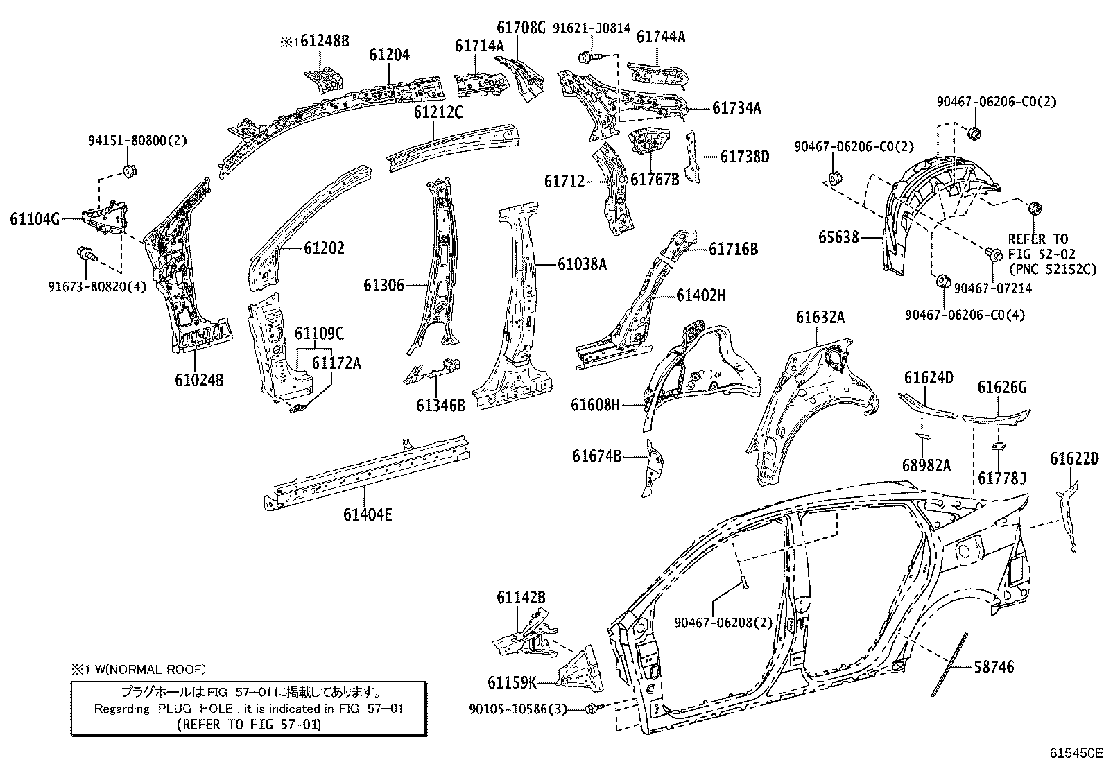 61346-47030 PILLAR, CENTER BODY, INNER LOWER LH product image