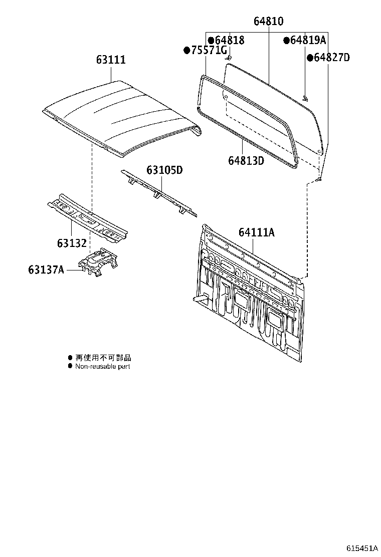 63142-KK030 REINFORCEMENT, ROOF PANEL, NO.2 product image