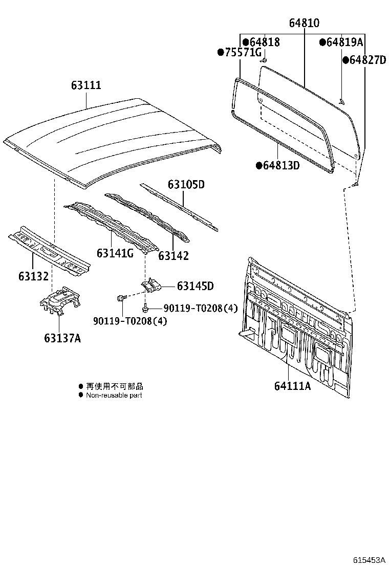 63142-KK030 REINFORCEMENT, ROOF PANEL, NO.2 product image