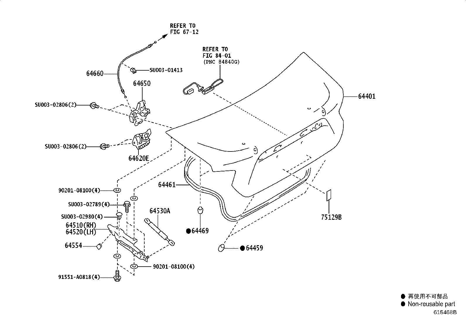 64401-18010 PANEL SUB-ASSY, LUGGAGE COMPARTMENT DOOR product image