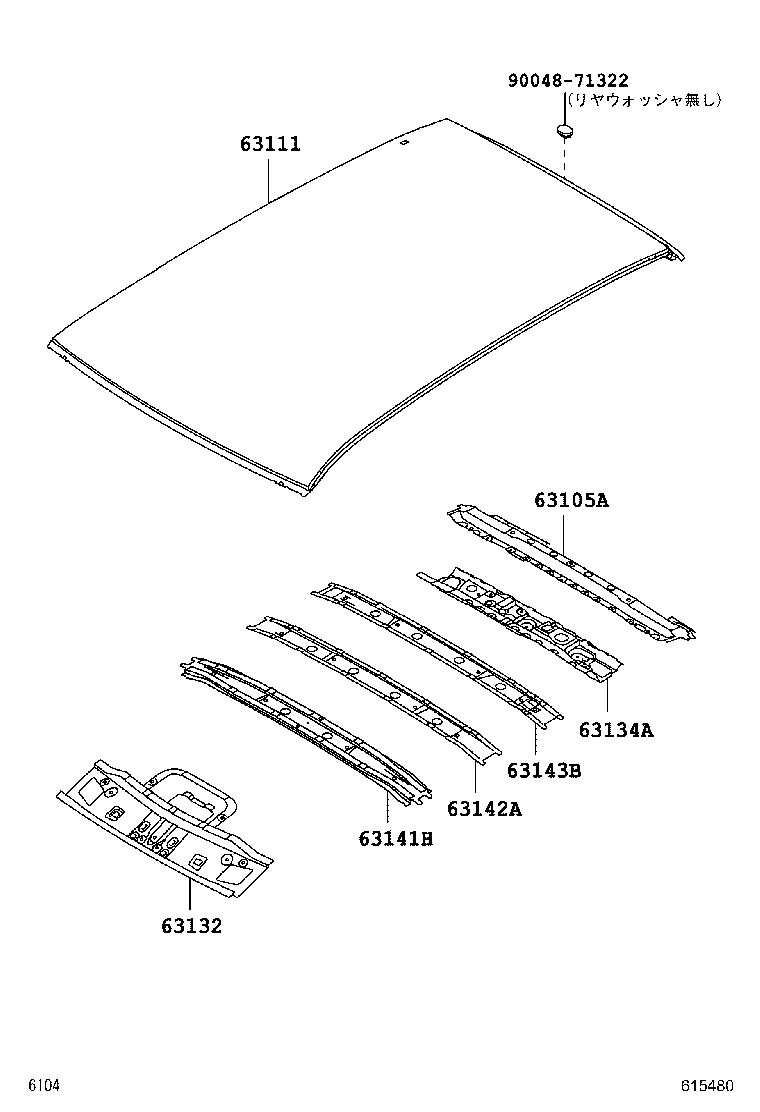 63102-B1050 PANEL, WINDSHIELD HEADER, INNER product image