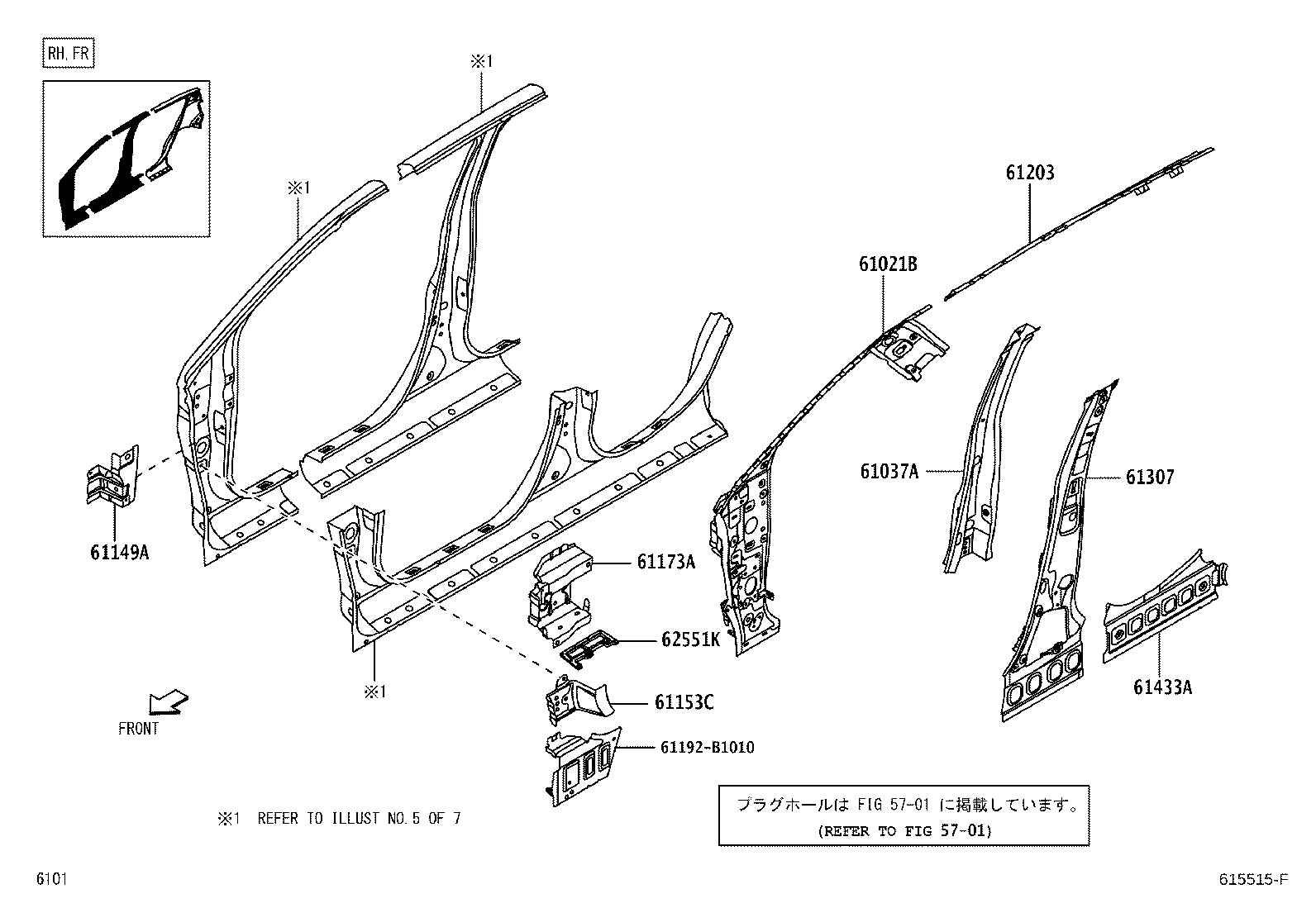 61611-B1121 PANEL, QUARTER, RH product image