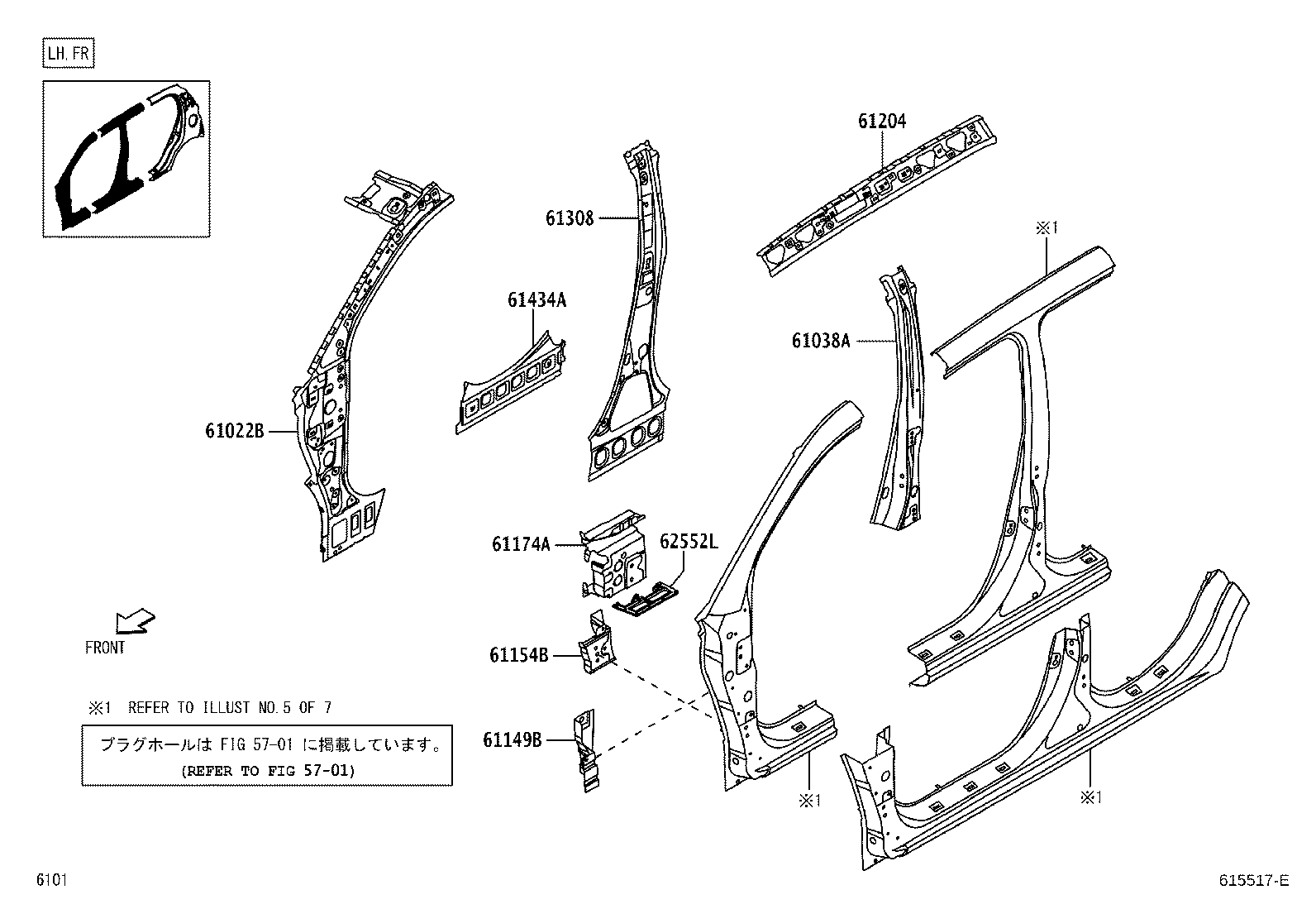 61611-B1121 PANEL, QUARTER, RH product image