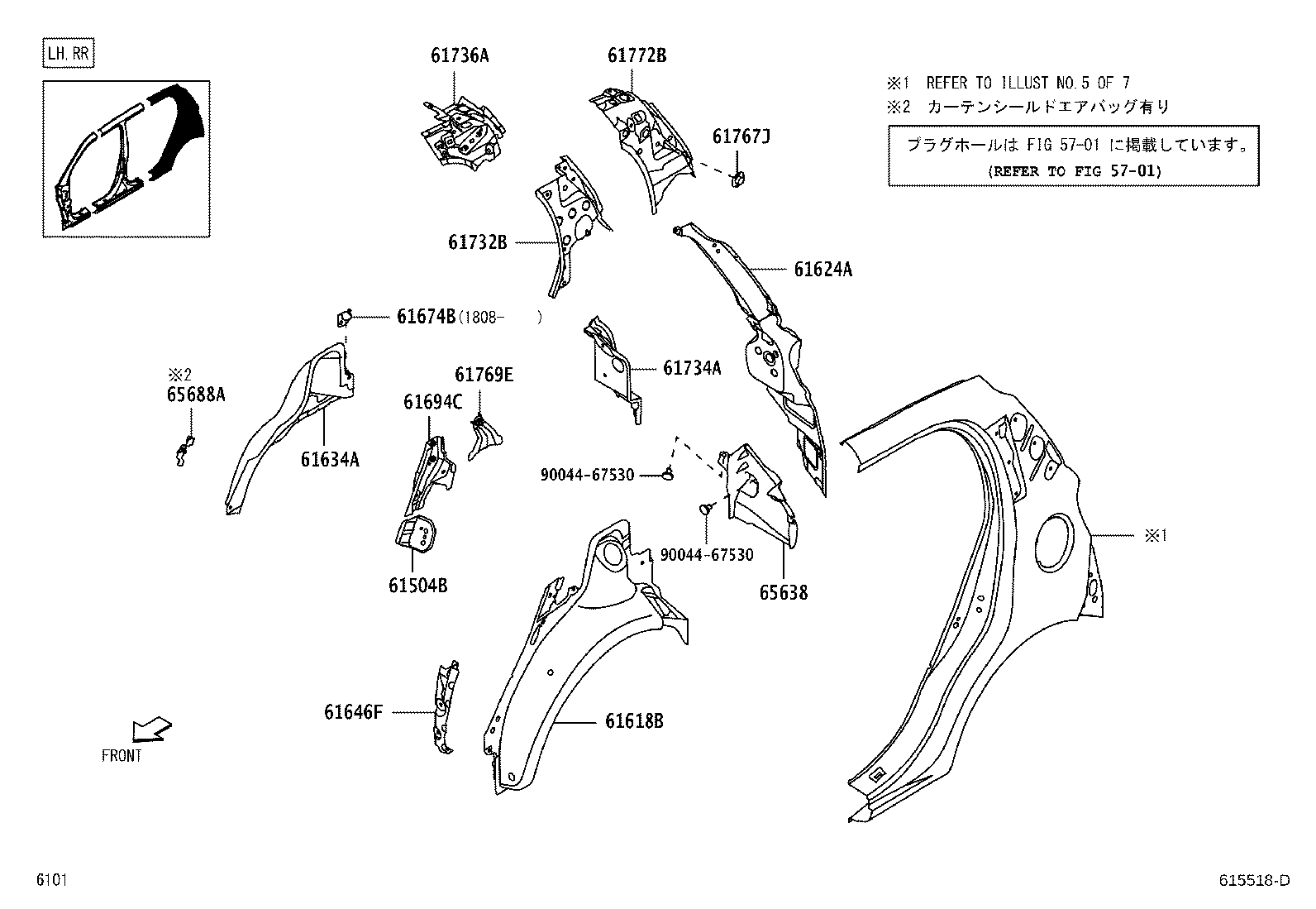 61611-B1121 PANEL, QUARTER, RH product image