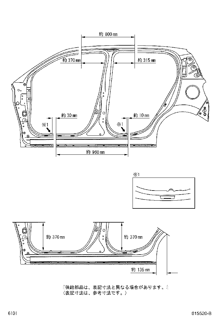 61611-B1121 PANEL, QUARTER, RH product image