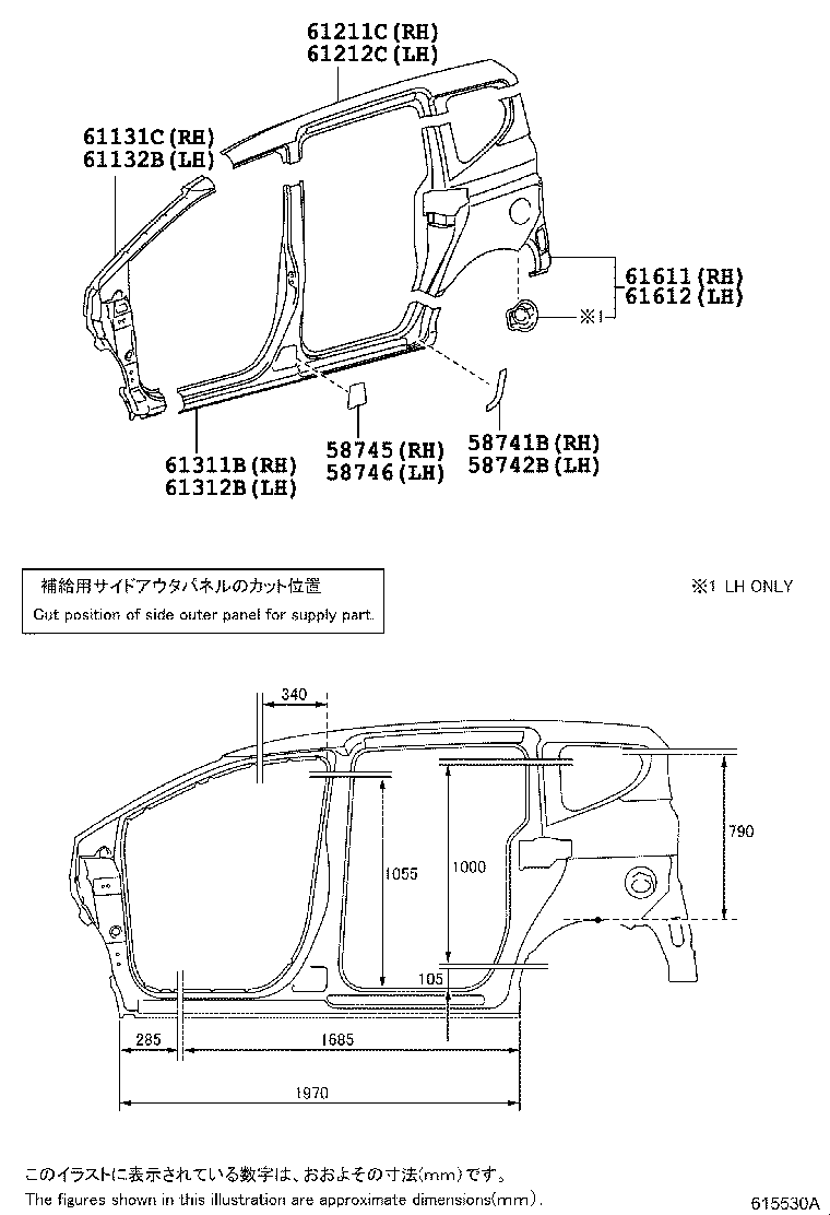 61824-0D010 PLATE, NOISE CONTROL, NO.1 product image