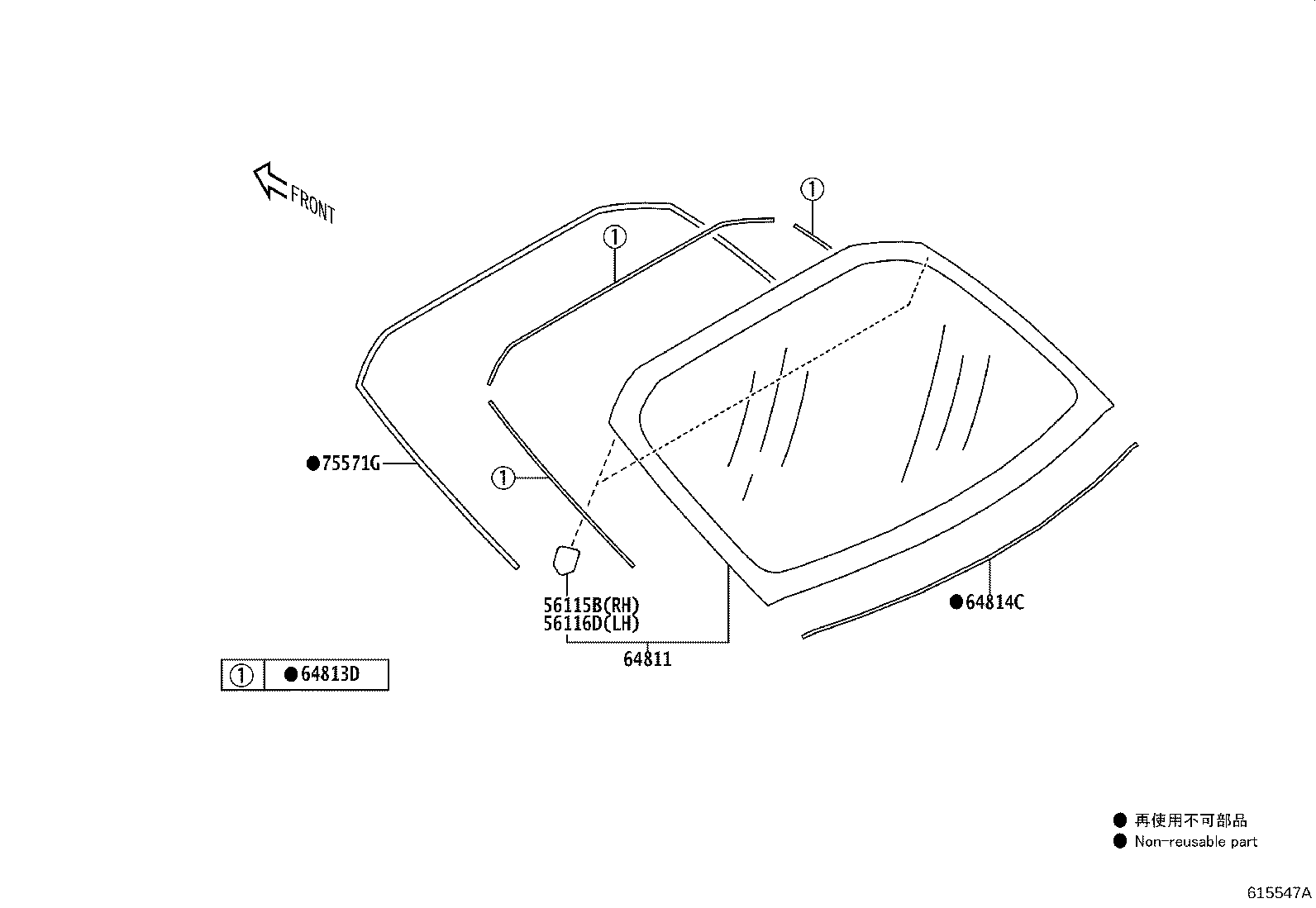 SU003-G0009 GLASS, BACK WINDOW product image