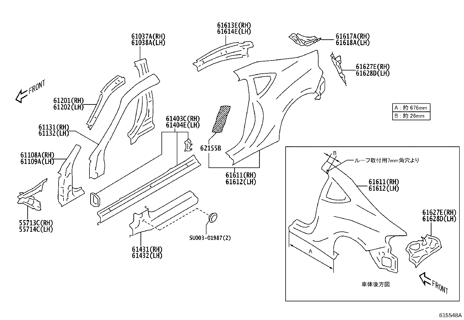 65632-18020 PLATE, REAR WHELL HOUSE, FRONT LH product image