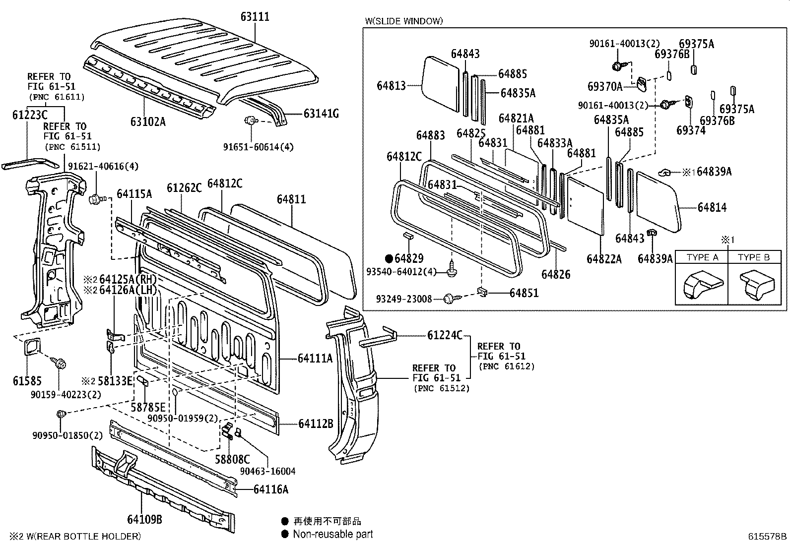 Thumbnail 4 for 63141-60120