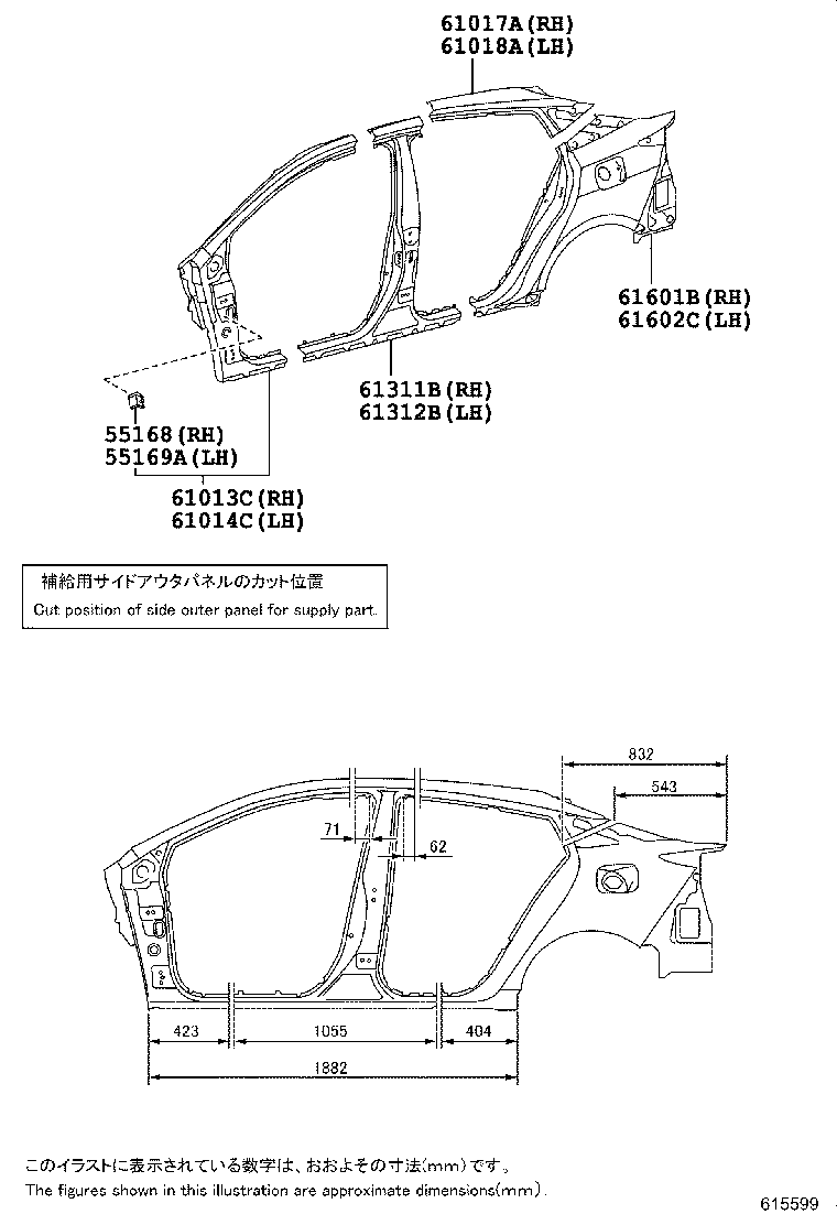 61601-47160 PANEL SUB-ASSY, QUARTER, RH product image