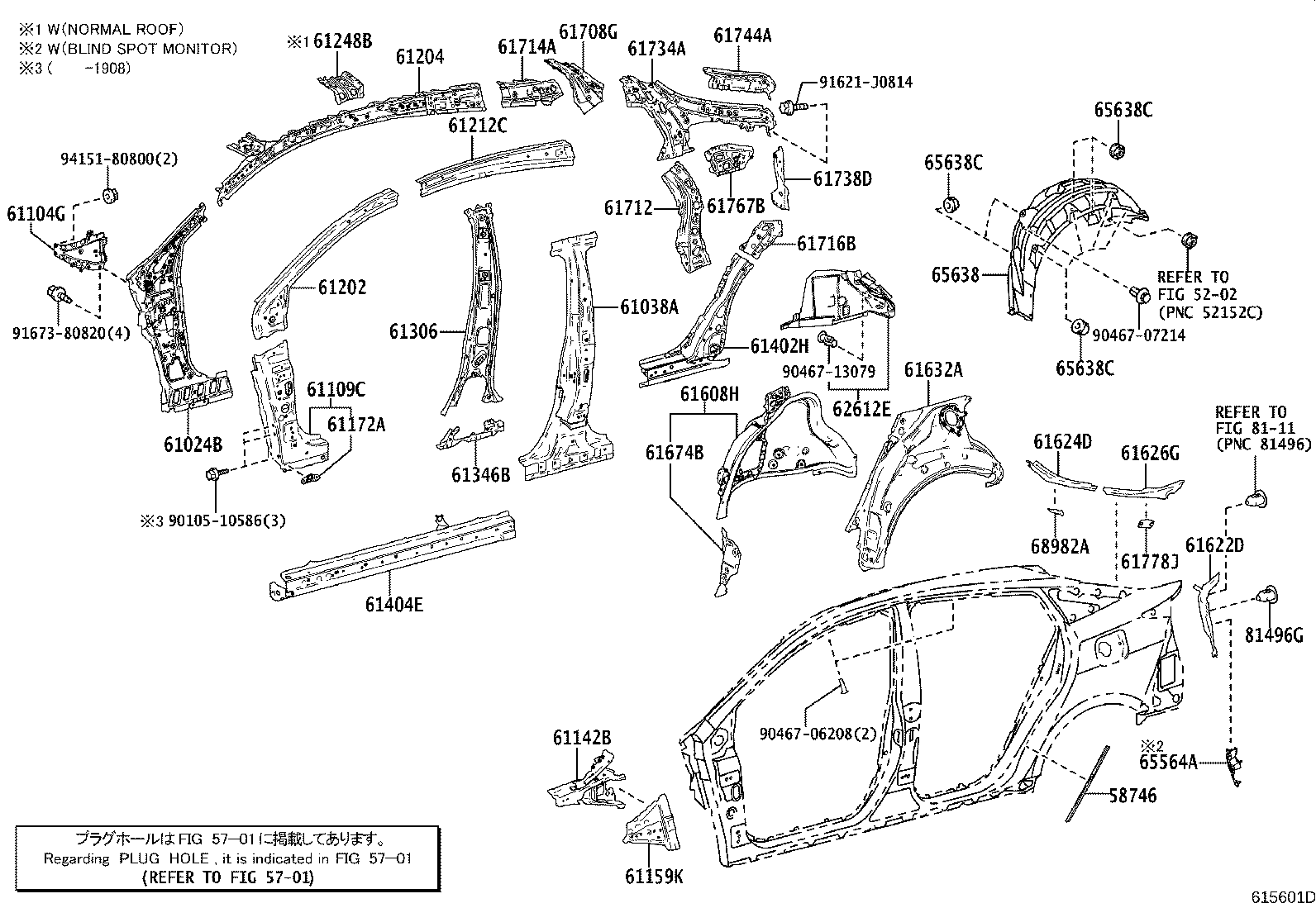61601-47160 PANEL SUB-ASSY, QUARTER, RH product image