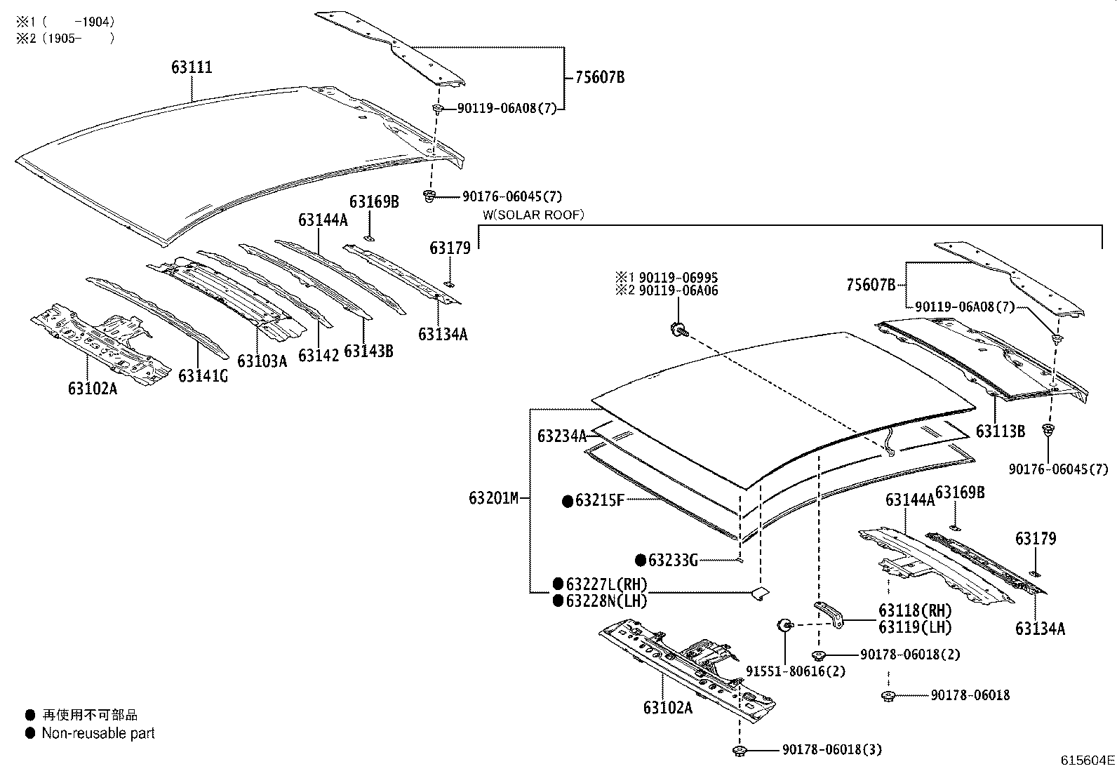 63113-47020 PANEL, ROOF, REAR product image