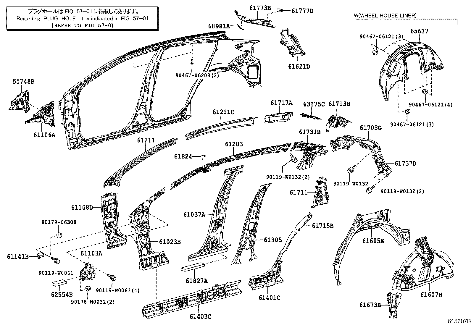 Thumbnail 2 for 61212-F4030