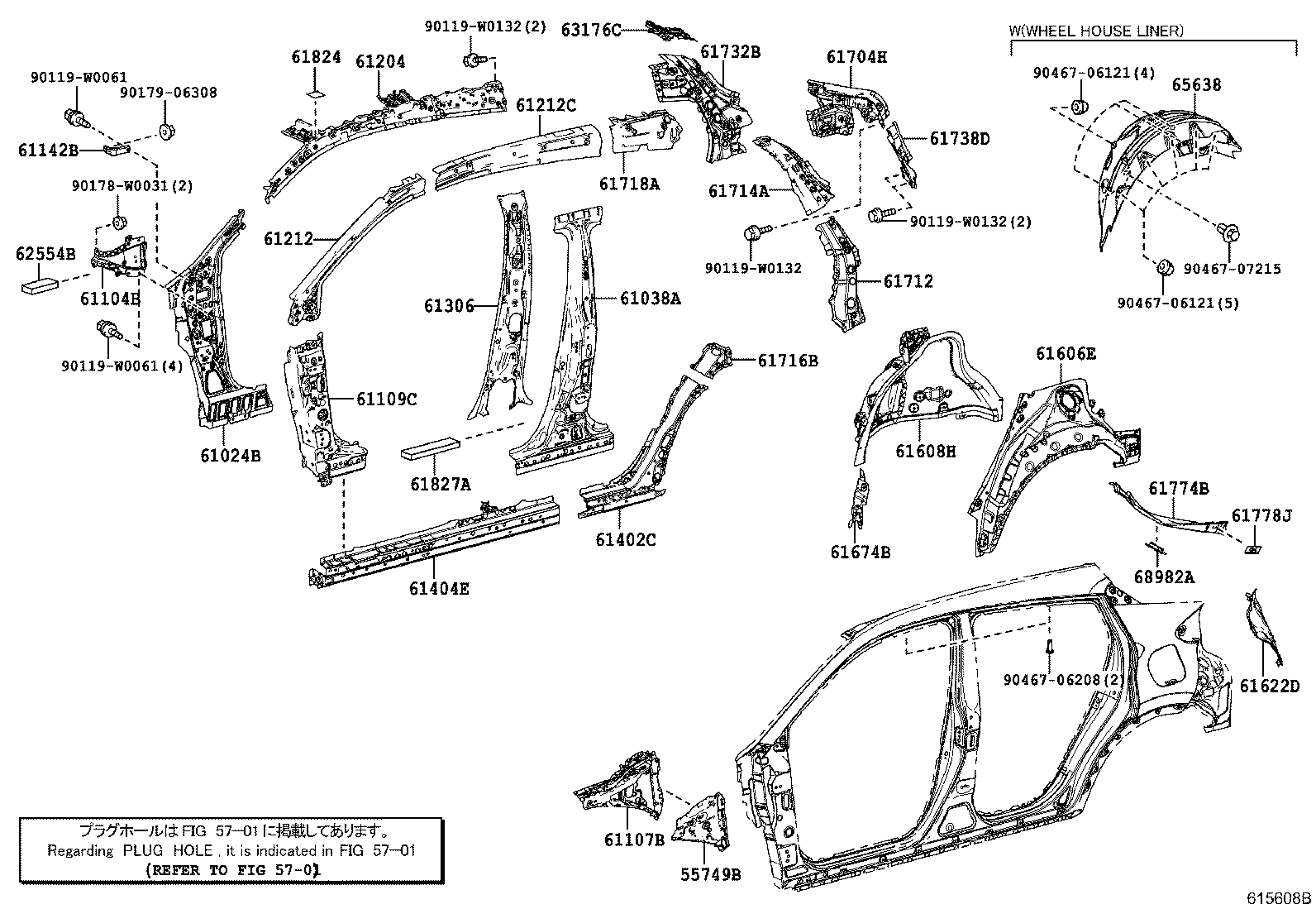 Thumbnail 3 for 61212-F4030