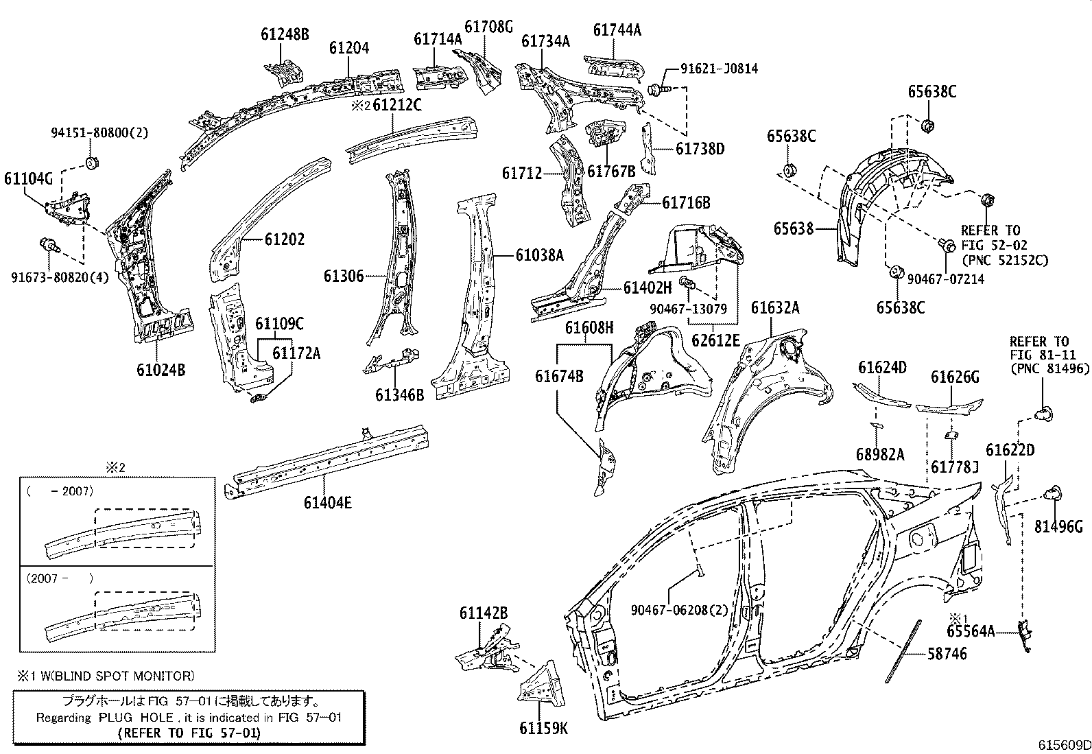61013-47020 PANEL SUB-ASSY, SIDE, INNER RH product image