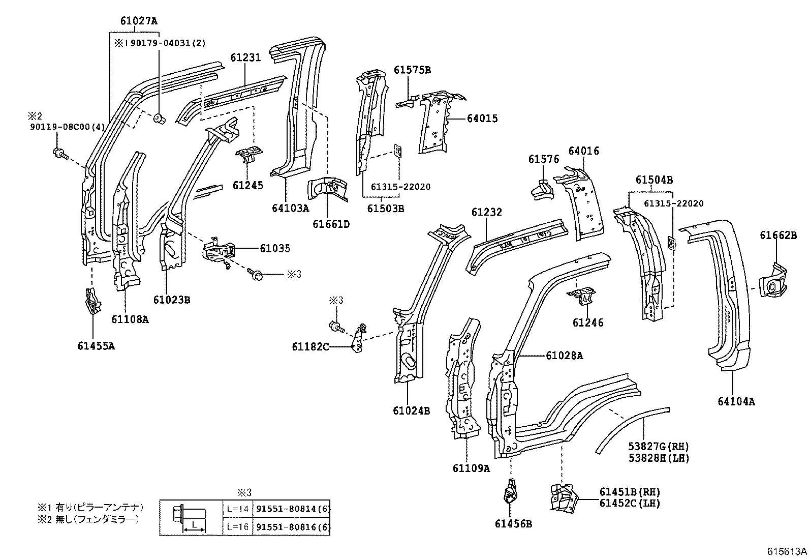 61131-37101 PILLAR SUB-ASSY, FRONT BODY, OUTER RH product image
