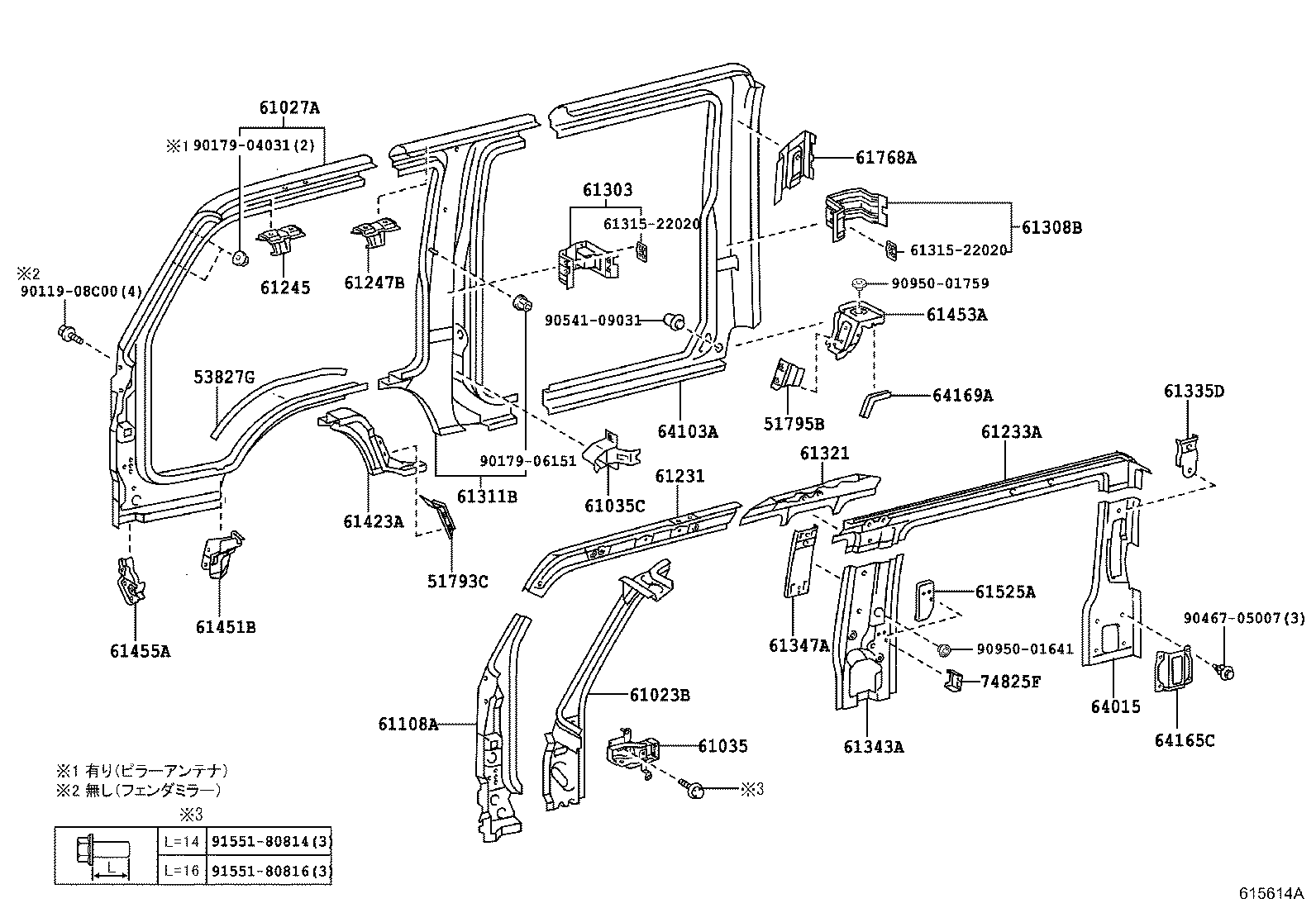 61131-37101 PILLAR SUB-ASSY, FRONT BODY, OUTER RH product image