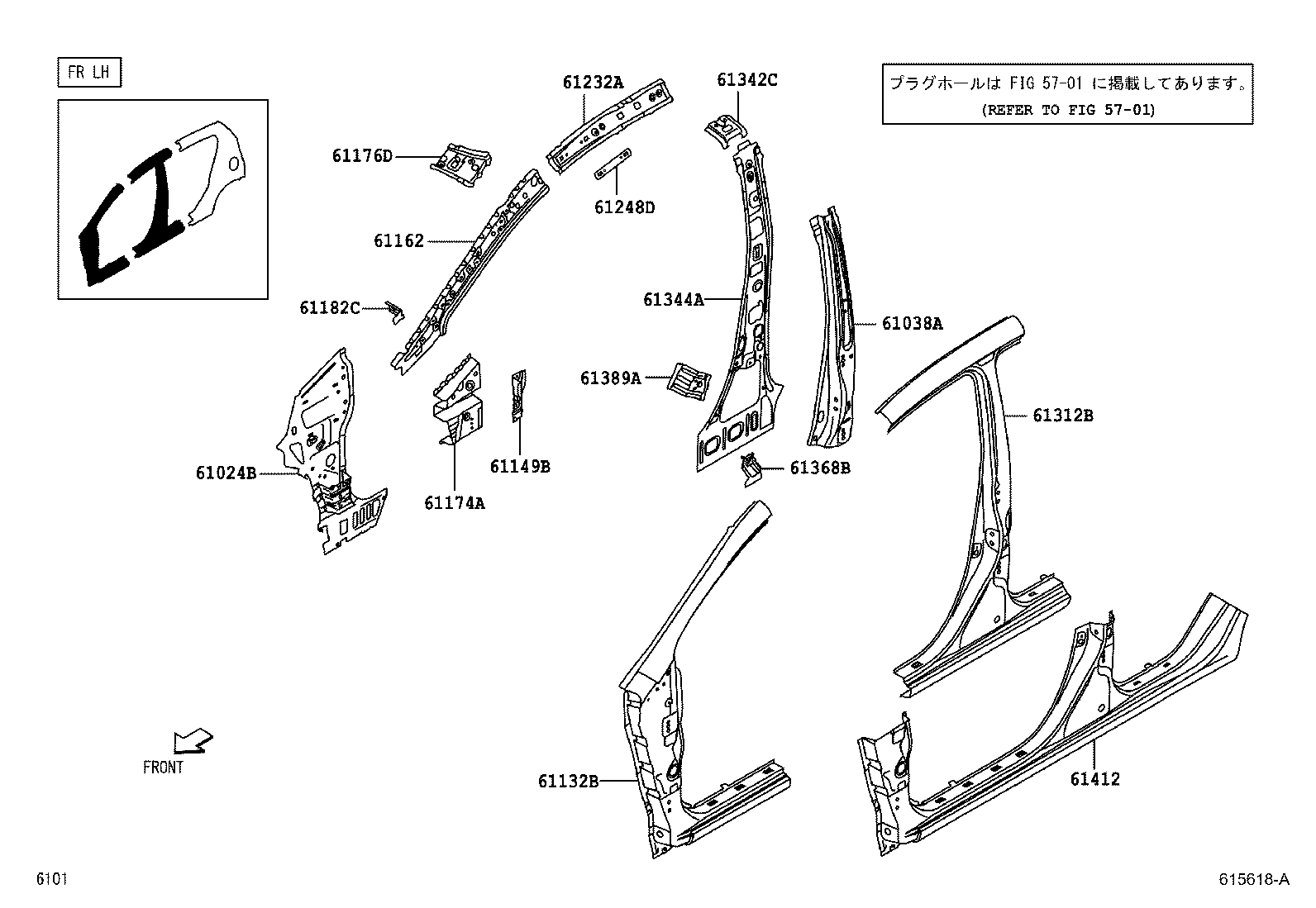 61388-B2050 PLATE, CENTER BODY PILLAR END, RH product image