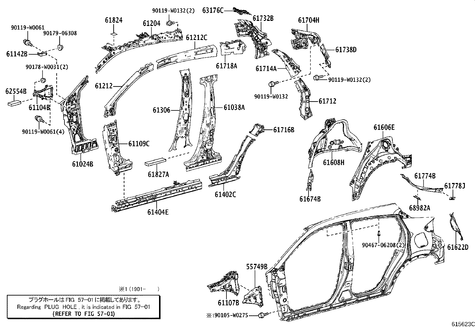 Thumbnail 3 for 61717-F4010