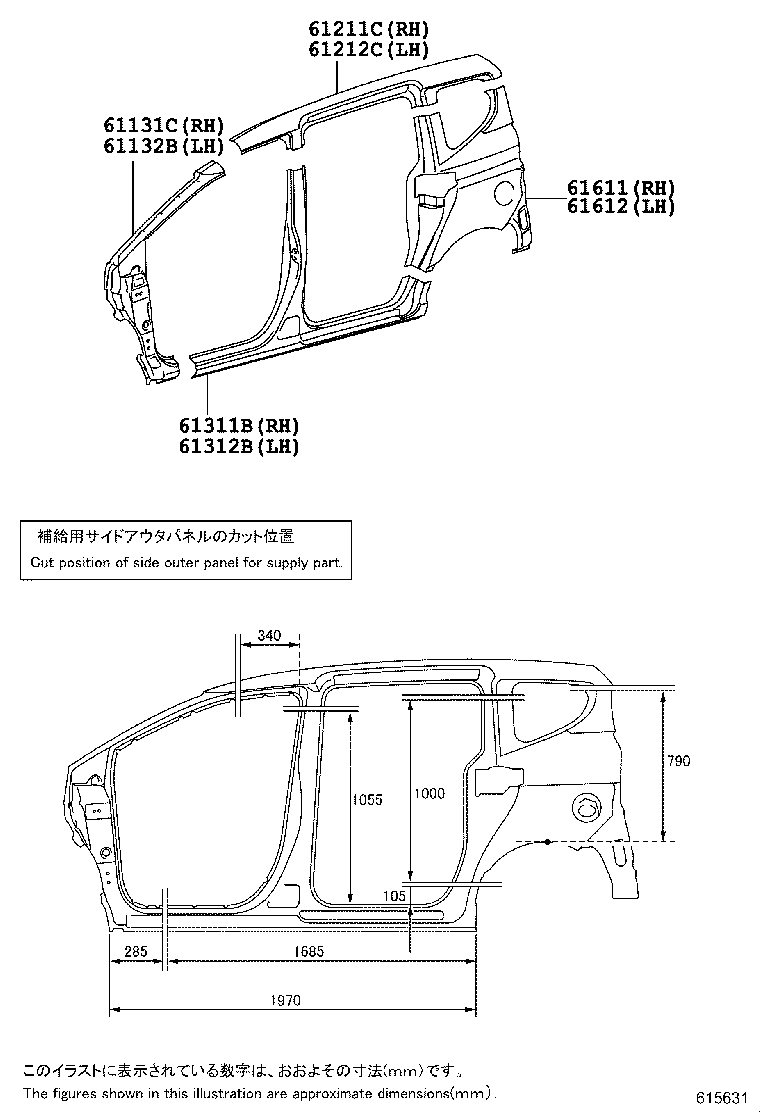 61201-0D310 RAIL SUB-ASSY, ROOF SIDE, RH product image