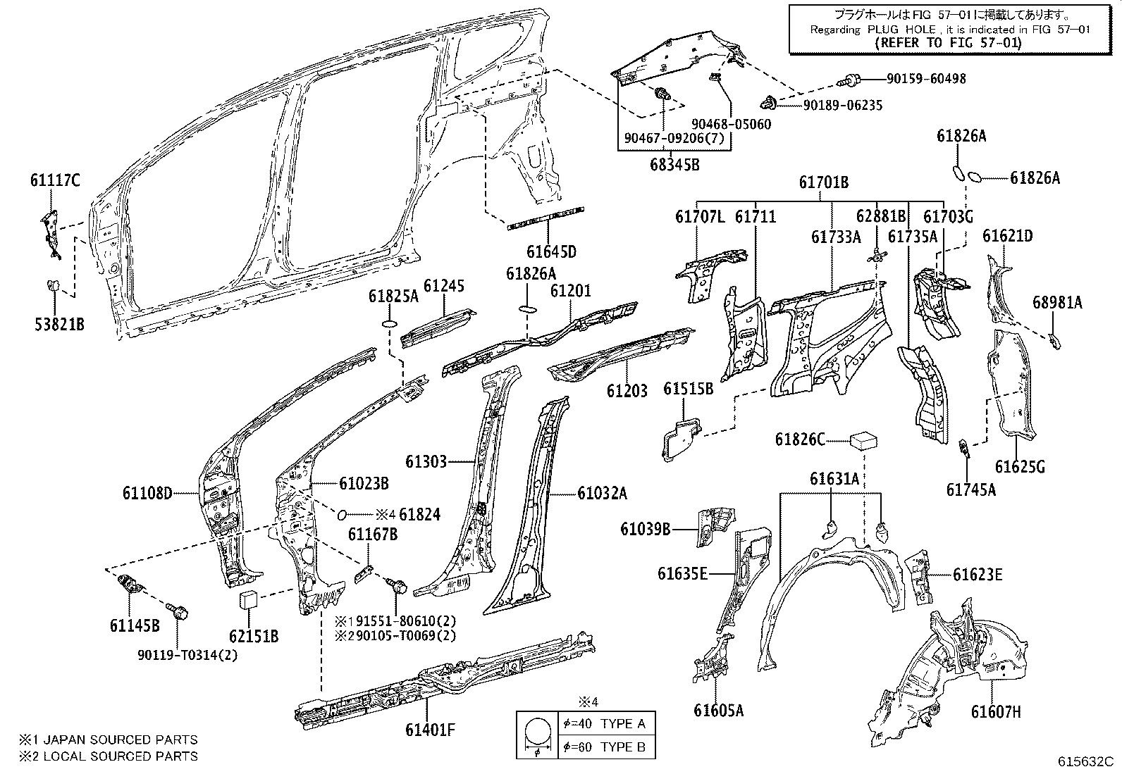61201-0D310 RAIL SUB-ASSY, ROOF SIDE, RH product image