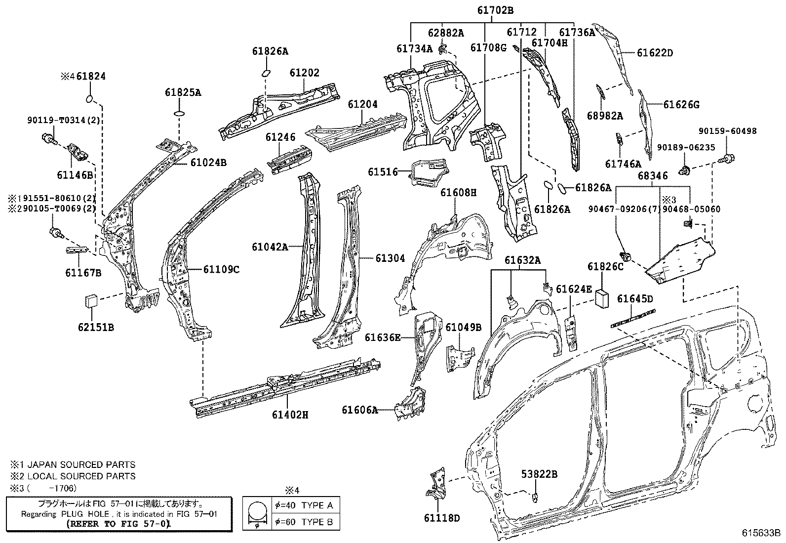 61201-0D310 RAIL SUB-ASSY, ROOF SIDE, RH product image