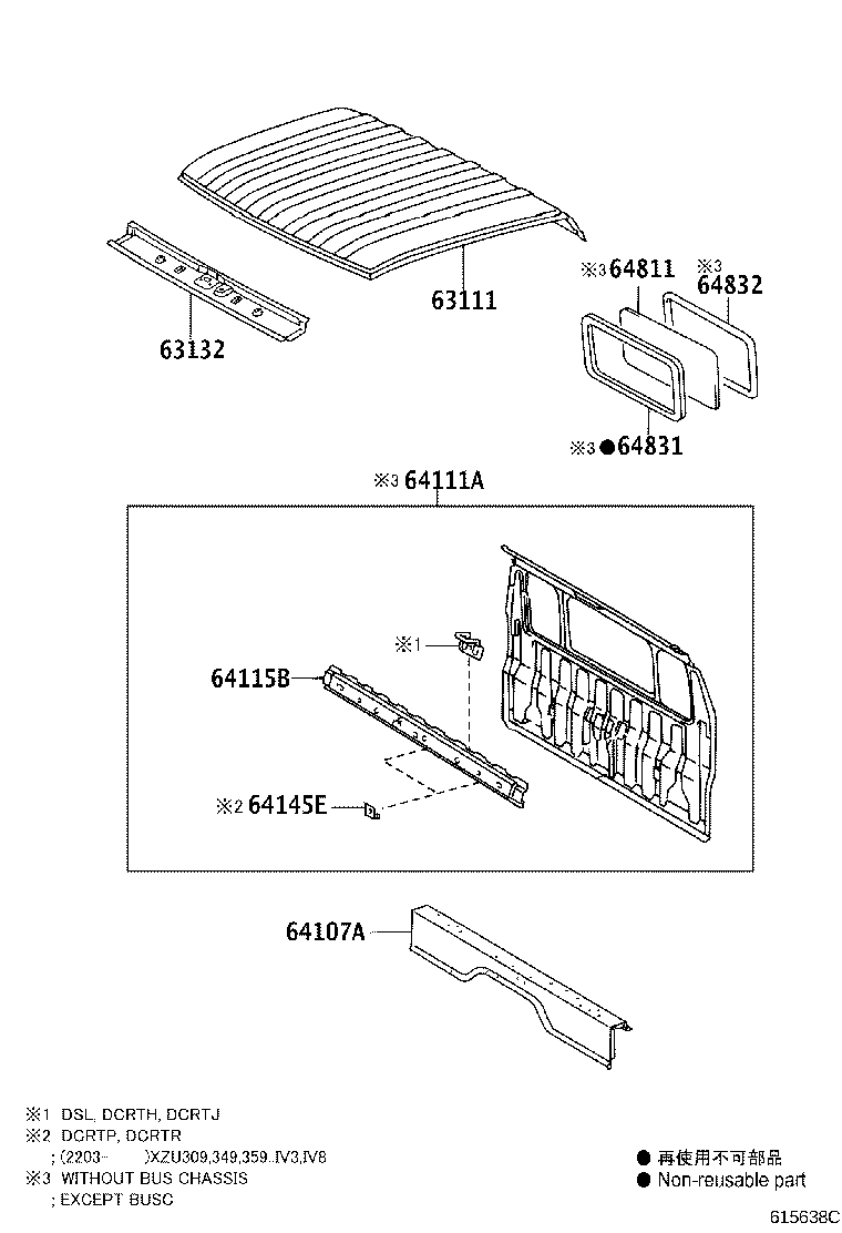 64107-0W012 FRAME SUB-ASSY, BACK product image