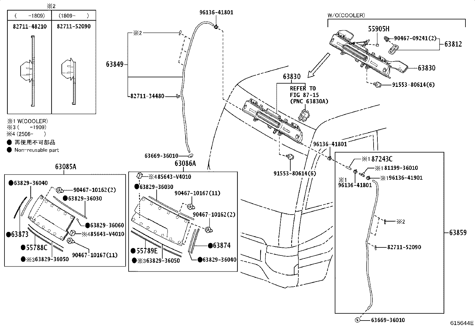 63103-36040 REINFORCEMENT SUB-ASSY, ROOF PANEL, REAR product image