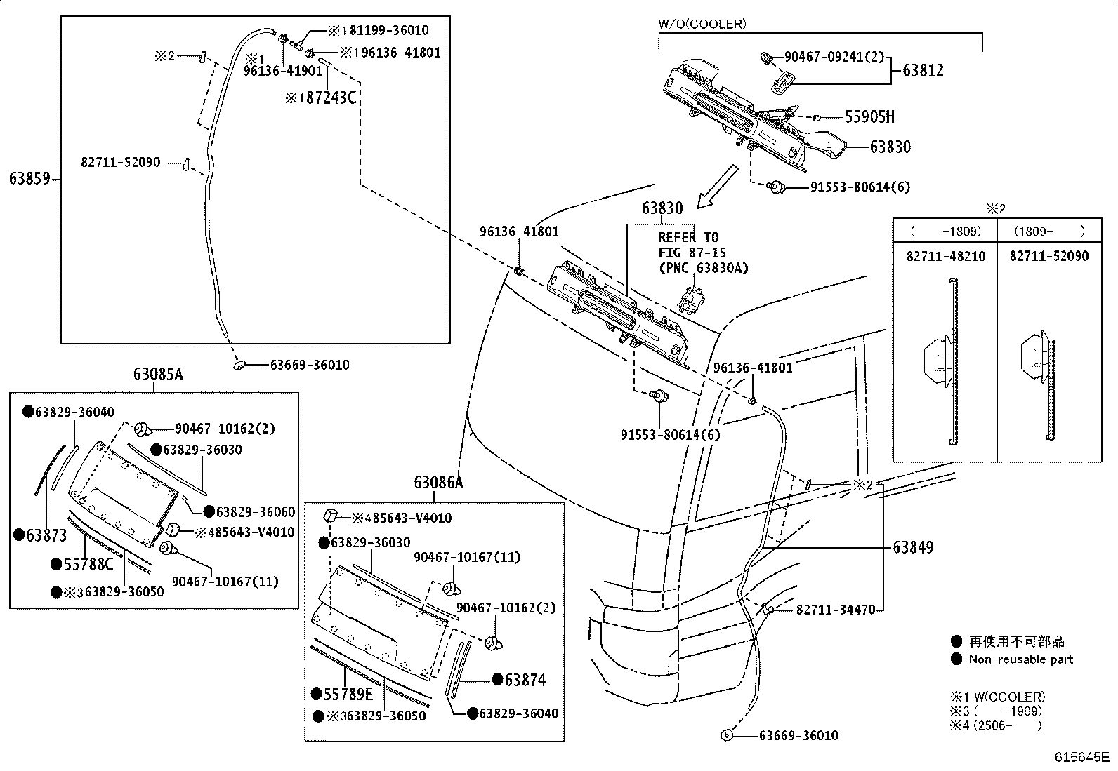 63103-36040 REINFORCEMENT SUB-ASSY, ROOF PANEL, REAR product image