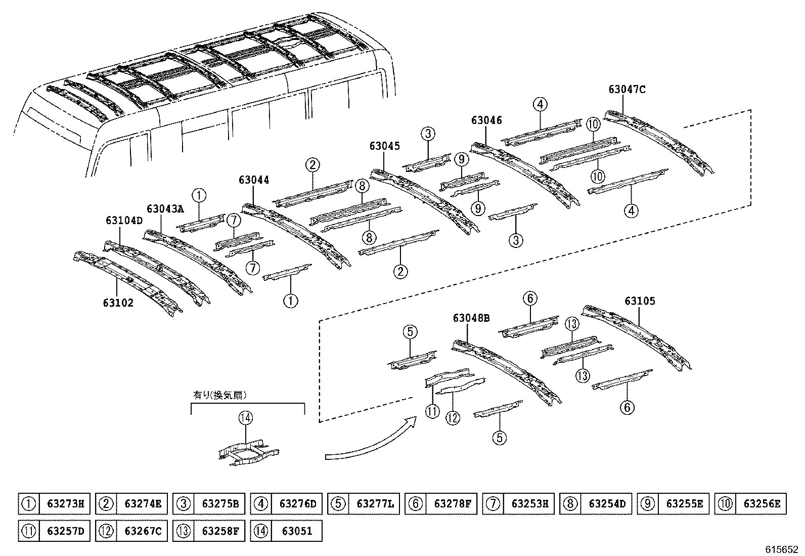 63015-36020 FLANGE SUB-ASSY, BOOST VENTILATOR HOLE product image