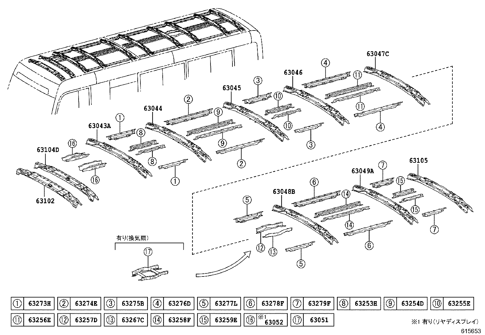 63015-36020 FLANGE SUB-ASSY, BOOST VENTILATOR HOLE product image