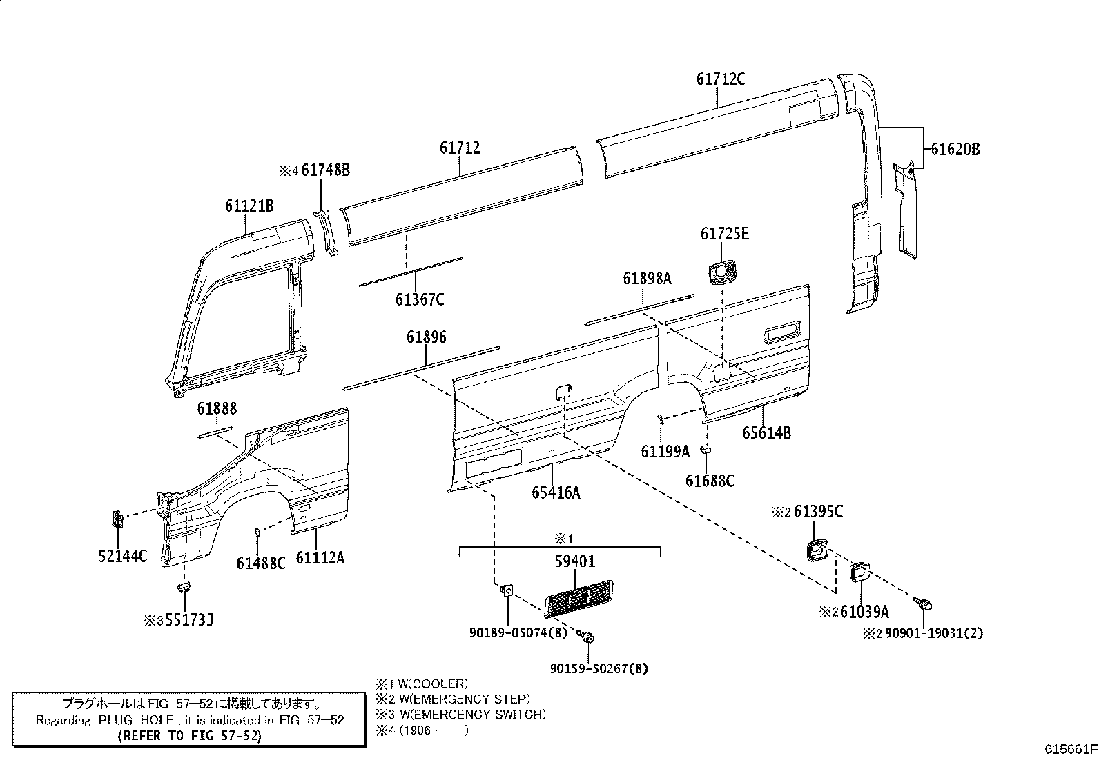 52133-36020 BRACKET, FRONT BUMPER, RH product image