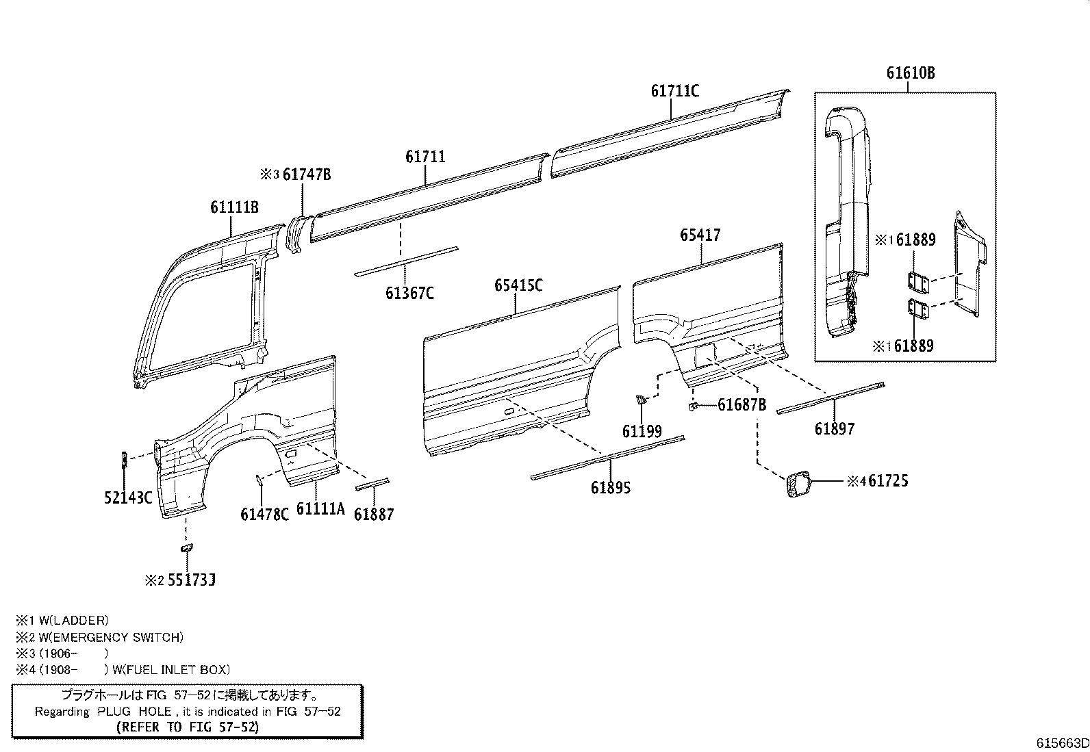 52133-36020 BRACKET, FRONT BUMPER, RH product image