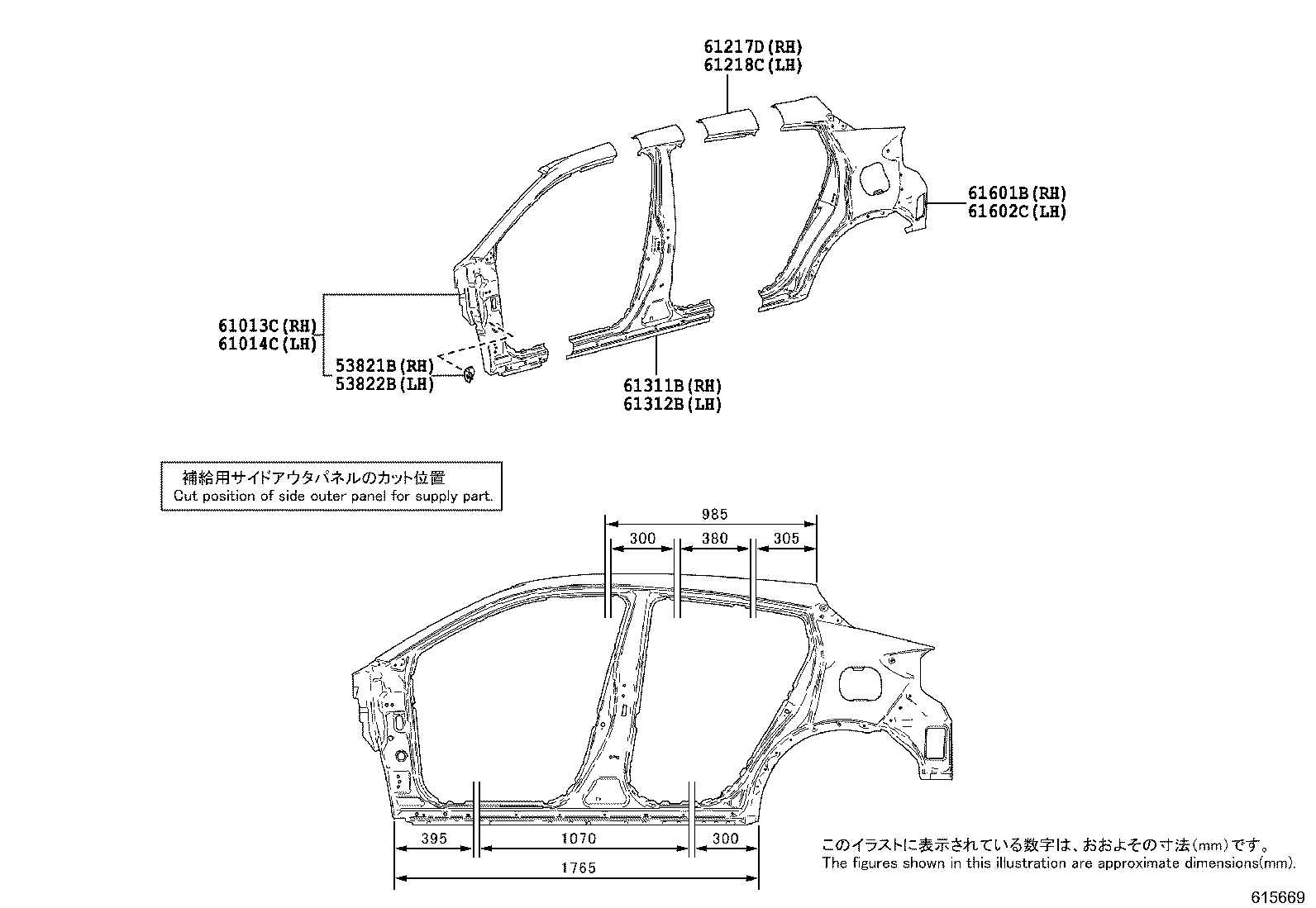 61013-10110 PANEL SUB-ASSY, SIDE, INNER RH product image