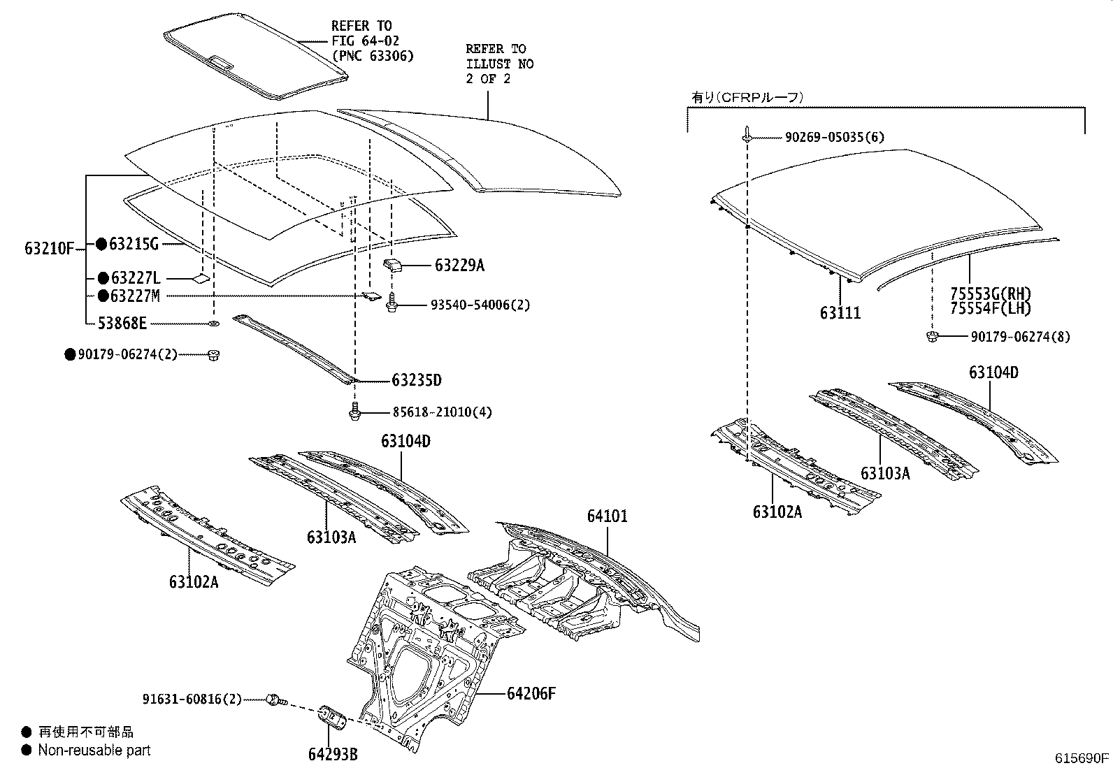 64810-11020 GLASS, BACK WINDOW product image
