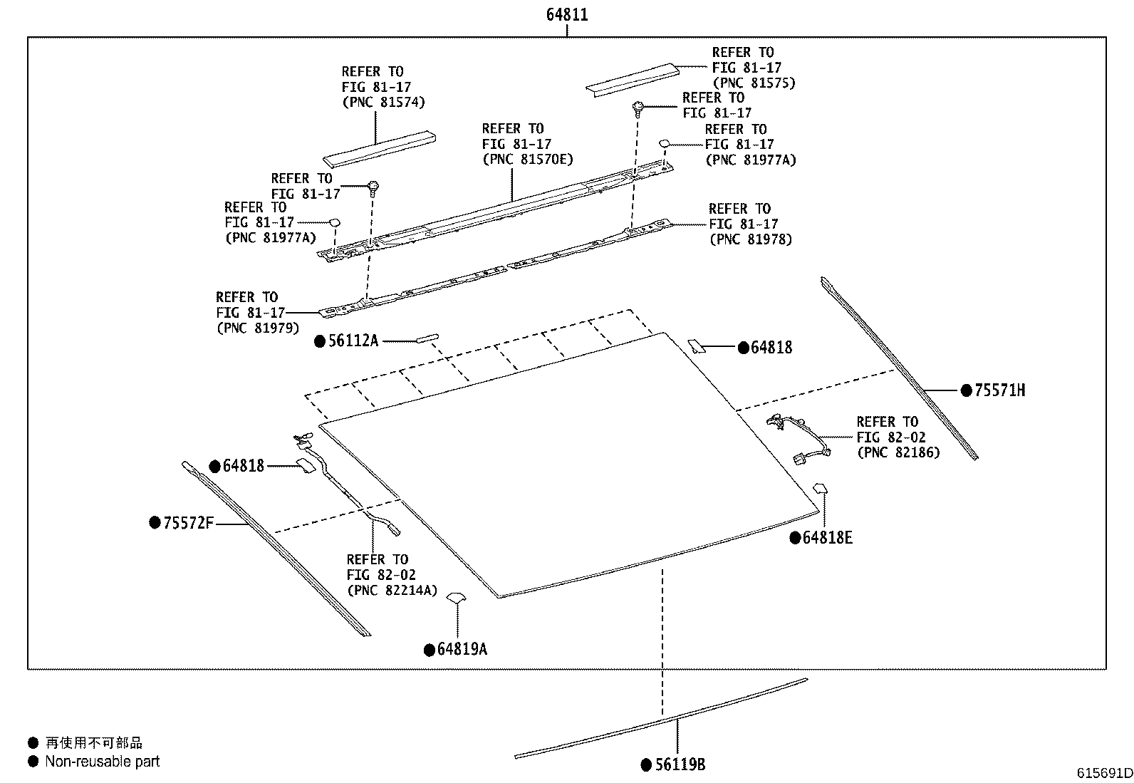 Toyota 64101-11040 PANEL SUB-ASSY, UPPER BACK
