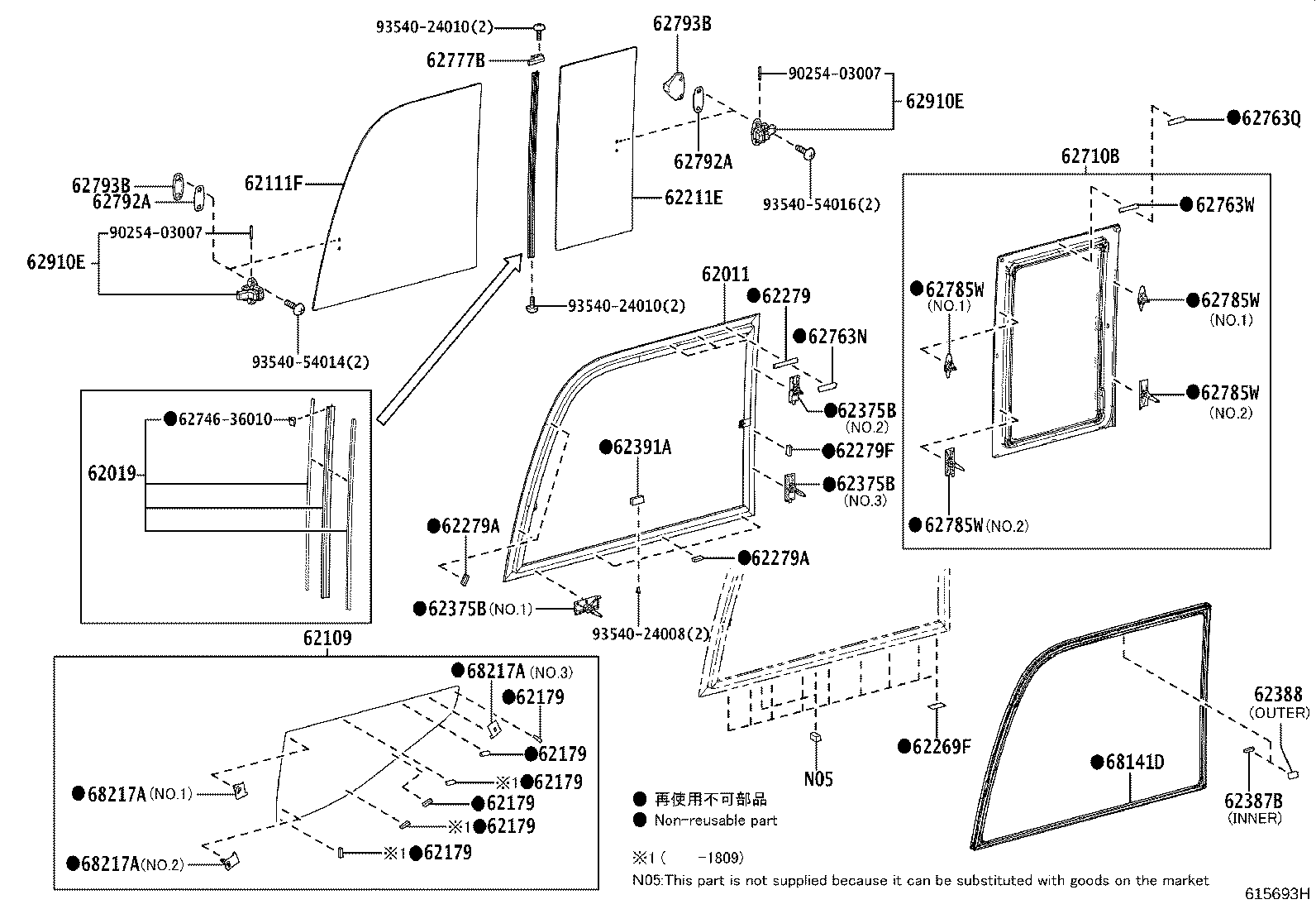 62785-36020 SPACER, QUARTER WINDOW GLASS product image