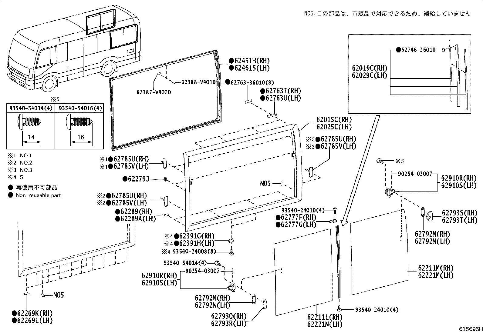 62021-36040 FRAME SUB-ASSY, FRONT SIDE WINDOW, OUTER LH product image