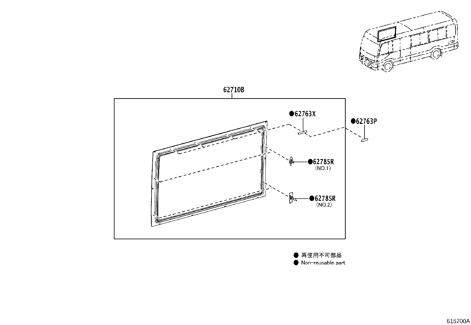 62785-36020 SPACER, QUARTER WINDOW GLASS product image