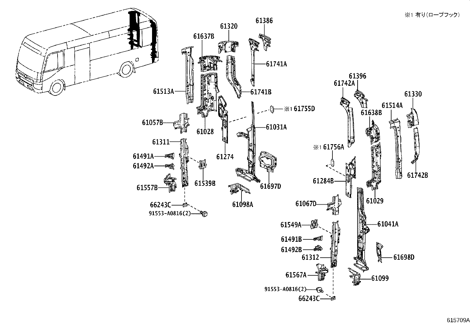 53797-36030 PROTECTOR, SIDE TURN SIGNAL LAMP product image