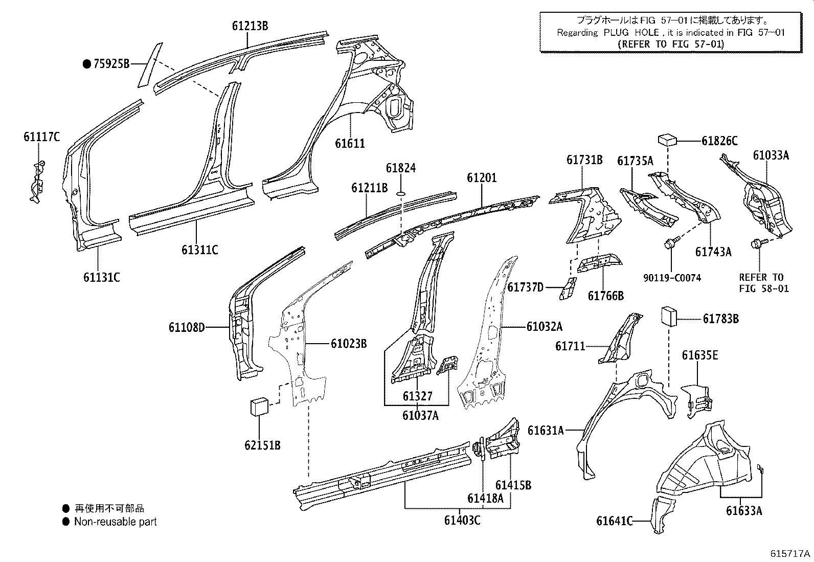 61202-0D100 RAIL SUB-ASSY, ROOF SIDE, LH product image