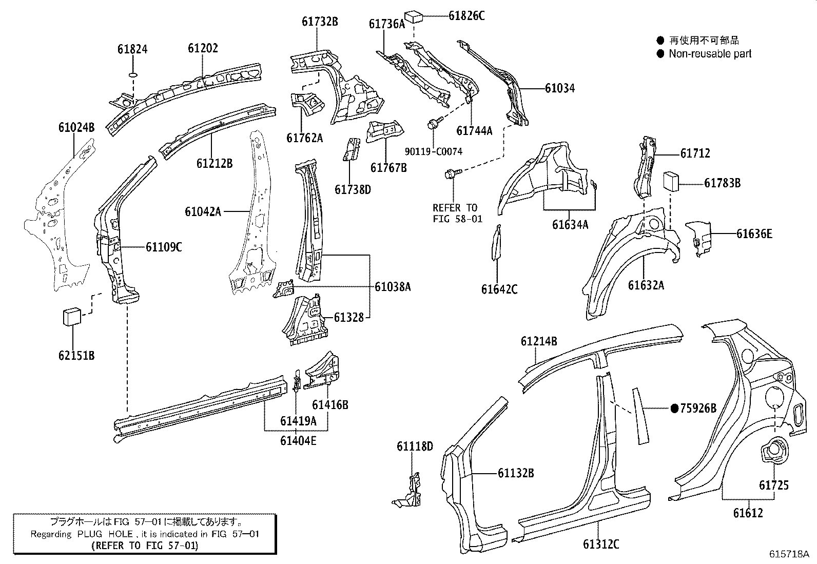 61202-0D100 RAIL SUB-ASSY, ROOF SIDE, LH product image