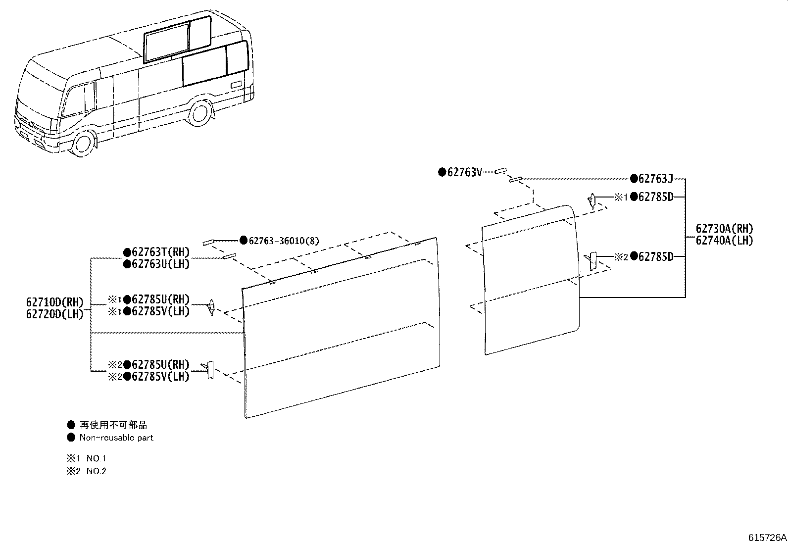 62785-36020 SPACER, QUARTER WINDOW GLASS product image